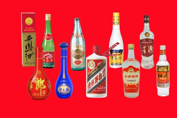 筠连县回收名酒.jpg
