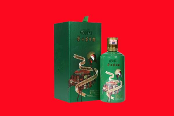 筠连县30年茅台酒高价回收