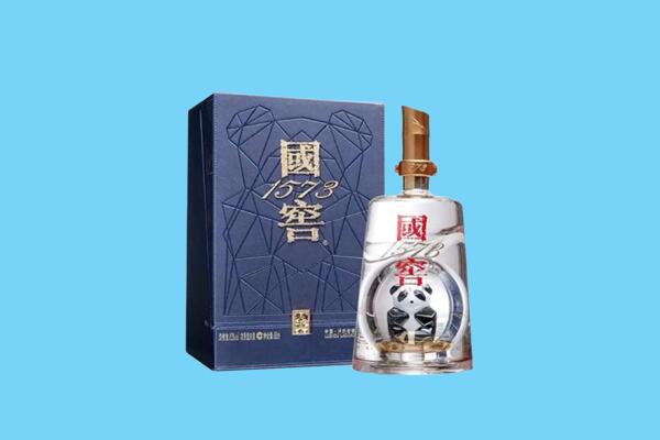 筠连县回收国窖1573