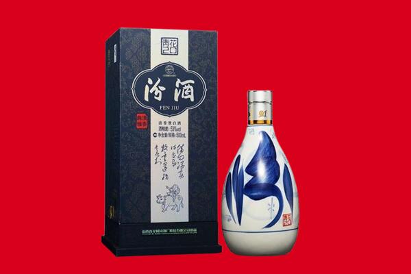 筠连县30年茅台酒周边回收