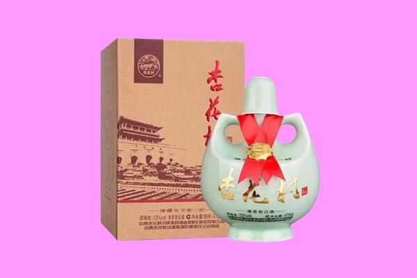 筠连县回收杏花村